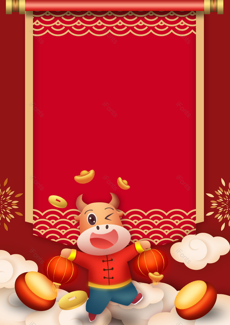 中国风剪纸风喜庆2021牛年复古背景,插画/手绘图,插画/手绘图库,插画/手绘图下载,插画/手绘
